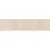 Kerama Marazzi Пантеон SG157200R\4 Бежевый 40.2x9.6 Kerama Marazzi Пантеон SG157200R\4 Бежевый 40.2x9.6