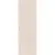 Kale C-stone White 100x300