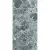 Гранитея Kirety G243MR Серый матовый 60x120 - керамическая плитка и керамогранит Гранитея Kirety G243MR Серый матовый 60x120 - керамическая плитка и керамогранит