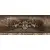 Rocersa ceramic Habitat Cen. Cobre 8x20
