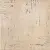 Dom Ceramiche Khadi White-2-2 33.3x33.3