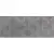 Naxos Living Rock Curiosity Black 105897 80.5x32
