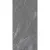Cero cuarenta River 9535 Light 60x120 Cero cuarenta River 9535 Light 60x120