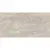 Laparet Cosmo 48041R Uffizi Tabaco глянцевый обрезной 40x80