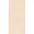 Keope Cotto Milano KHB5 Talco Labirinto Rett 60x120 - керамическая плитка и керамогранит Keope Cotto Milano KHB5 Talco Labirinto Rett 60x120 - керамическая плитка и керамогранит