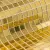 Ezarri Gold Collection Dolerite Gold 25 36,5x36,5