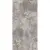 Kerama Marazzi Рабат KM3060B0021R Стоун Серый Матовый Обрезной 30x60
