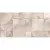 Керлайф Parma Avorio Rel 31,5x63