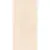 Keope Cotto Milano KHD5 Talco Rett 60x120 - керамическая плитка и керамогранит