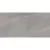 Sant Agostino Waystone CSAWSY6012 Grey 60x120 Sant Agostino Waystone CSAWSY6012 Grey 60x120