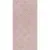 Kerama Marazzi Марсо 11138R Розовый Структура Rect. 30x60