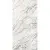Abkstone Marble 0016266 Lilac B Lux 163,5x323 - керамическая плитка и керамогранит
