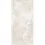 Coem Lythos IF711LR White Levigato Matt Rettificato 75x149,7 - керамическая плитка и керамогранит