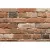 Феодал Кирпич Кревский Охра (03) 21,5 7x21,5