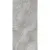 Kerama Marazzi Ониче SG597322R Серый Светлый Лаппатированный Обрезной 9mm 119,5x238,5 Kerama Marazzi Ониче SG597322R Серый Светлый Лаппатированный Обрезной 9mm 119,5x238,5