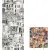 Ornamenta Operae OP120278ITBW Italy Black And White 120x278 Ornamenta Operae OP120278ITBW Italy Black And White 120x278