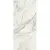 Benadresa Medici White Pulido 80x160