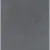 Kerama Marazzi Коллиано SG913100N Серый Темный (Гранит) 30x30