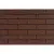 Cerrad Brown 9690 24.5x6.5 Cerrad Brown 9690 24.5x6.5