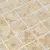 Ezarri Zen Sandstone 50 Safe 36.5x36.5