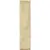 Grupa Paradyz Monpelli Beige Mix Cegielka Struktura 6,5x29,8 Grupa Paradyz Monpelli Beige Mix Cegielka Struktura 6,5x29,8