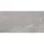 Casalgrande Padana Pietre di Sardegna 6795735 Caprera Antibacterial 30x60