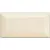 Equipe Metro Cream 7.5x15 Equipe Metro Cream 7.5x15