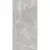 Dado Ceramica Fabric 303406 Grey 60x120