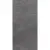 Kerama Marazzi Про Стоун DD500300R Антрацит обрезнoй 119.5x60 Kerama Marazzi Про Стоун DD500300R Антрацит обрезнoй 119.5x60