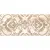 Serenissima Cir Palace Fascia Noblesse Riposo Alabastro Beige 30.5x72.5