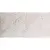 Mainzu Travertine PT03688 Gallia 15x30 Mainzu Travertine PT03688 Gallia 15x30