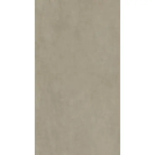 Kerama Marazzi Про Догана DD571690R Бежевый Матовый Обрезной 80x160