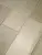 Naxos Surface 115301 Fascia Fusion A-B Rett 25x59,5 Naxos Surface 115301 Fascia Fusion A-B Rett 25x59,5