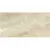 Keratile Danae Crema 25x50 Keratile Danae Crema 25x50