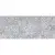 Casalgrande Padana Opus 10400093 Cementina Grigia Mix 20x20