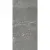 Imola ceramica The Rock Negres612Rm 60x120