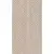 Kerama Marazzi Сан-Марко OS\C364\48003R Бежевый Матовый Обрезной 40x80