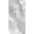 Kerama Marazzi Бардилио SG090700R6 Серый 160x320