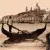 Атем Parma Boat 10x10