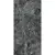 Vitra MarbleSystem K948087LPR01VTER Бреча Черный R9 7ЛПР 60x120 Vitra MarbleSystem K948087LPR01VTER Бреча Черный R9 7ЛПР 60x120