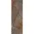 Kerama Marazzi Театро 12135R Коричневый 25x75 Kerama Marazzi Театро 12135R Коричневый 25x75