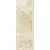 Eurotile Barcelona 272 Панель 24.5x69.5
