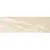 Fap Ceramiche Manhattan Beige 10x30