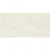 Level by Emil Group Stone ELXK Stuoiato Travertino Minimal White Naturale 162x324