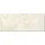 Azori Navarra Crema 20.1x50.5