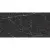 Atlas Concorde Marvel Stone 9MSM Nero Marquina 40x80