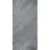 Inalco Lyra Gris Pulido Honed 12mm 150x320 Inalco Lyra Gris Pulido Honed 12mm 150x320