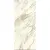 Caesar Anima Ever AFCP Macchia Aperta Faccia B Apuan Gold Luc Ret 120x278 Caesar Anima Ever AFCP Macchia Aperta Faccia B Apuan Gold Luc Ret 120x278