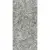 Ariostea Ultra Crystal Grey Lucidato 150x75 Ariostea Ultra Crystal Grey Lucidato 150x75