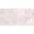924891 Керлайф Livorno Beige REL. 31,5x63